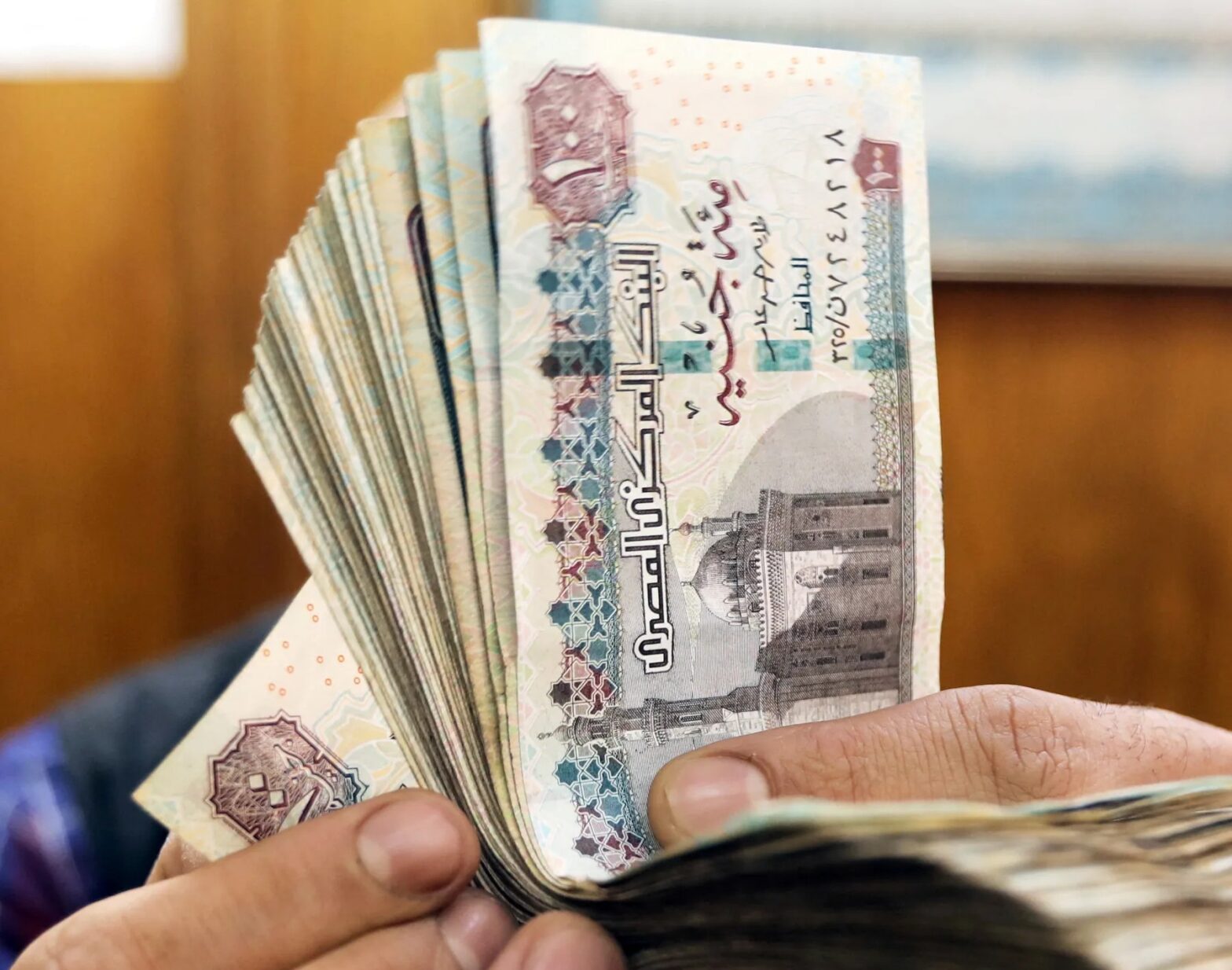 Egypt moves ahead with $91bn budget amid ongoing fiscal reforms