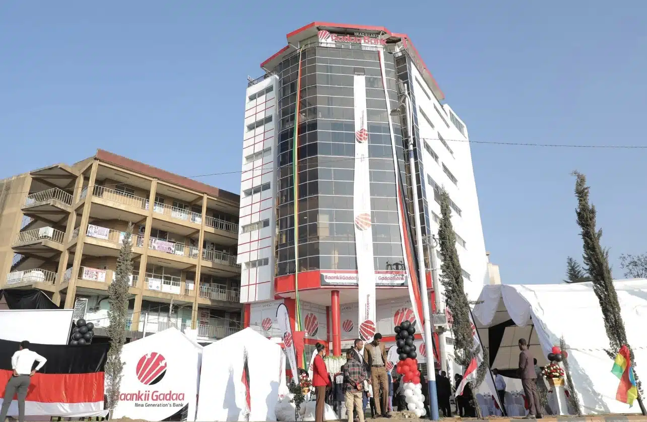A wide view of a Gadaa Bank building in Ethiopia