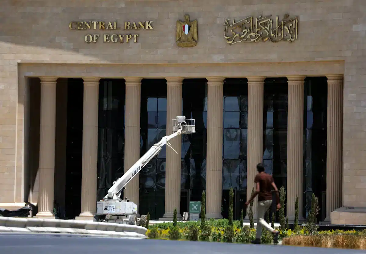 Egypt holds rates for first time in 5 months amid inflation concerns