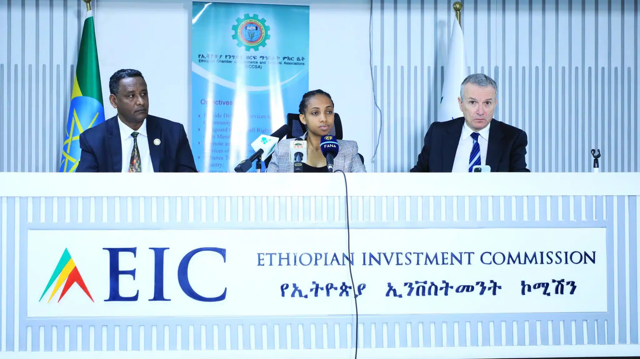 EIC executives addressing reporters