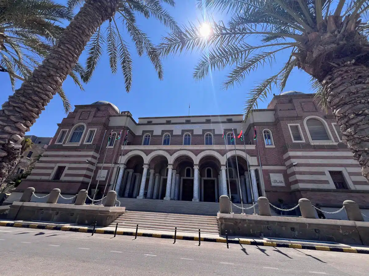 A view of the Central Bank of Libya in Tripoli