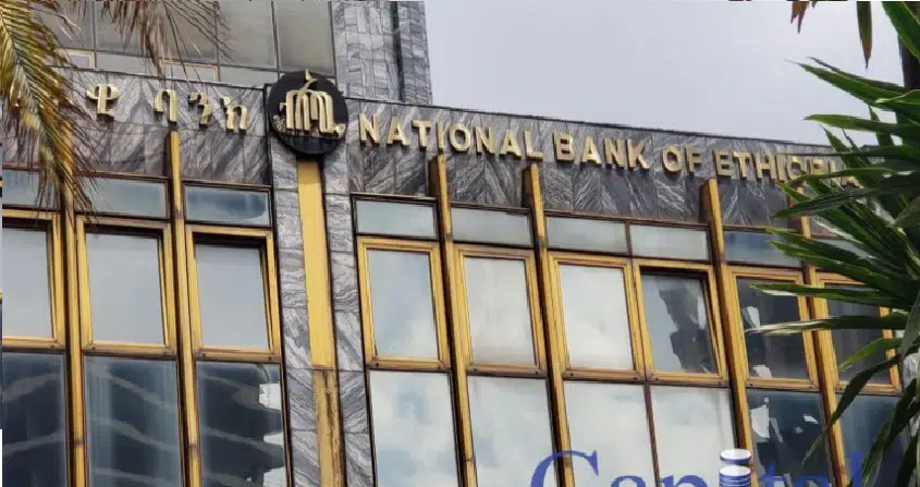 Ethiopia opens insurance sector to foreign players